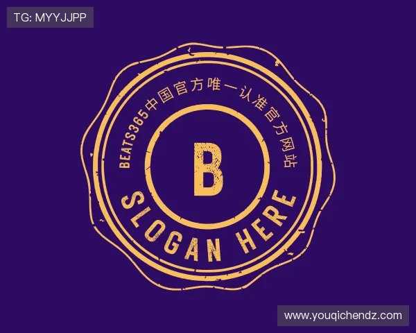 知道beats365官方网站