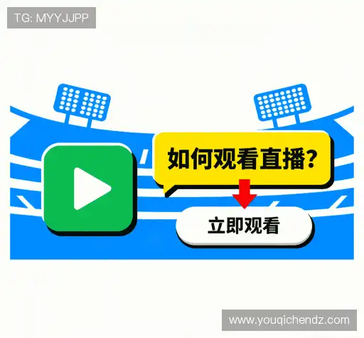 问题解答区